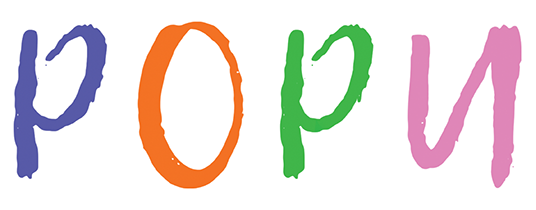Рори фест